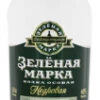 Green Mark 1000 Ml Vodka Green Mark Vodka Cedar Nut -Wines House Area green mark 1000 ml vodka green mark vodka cedar nu