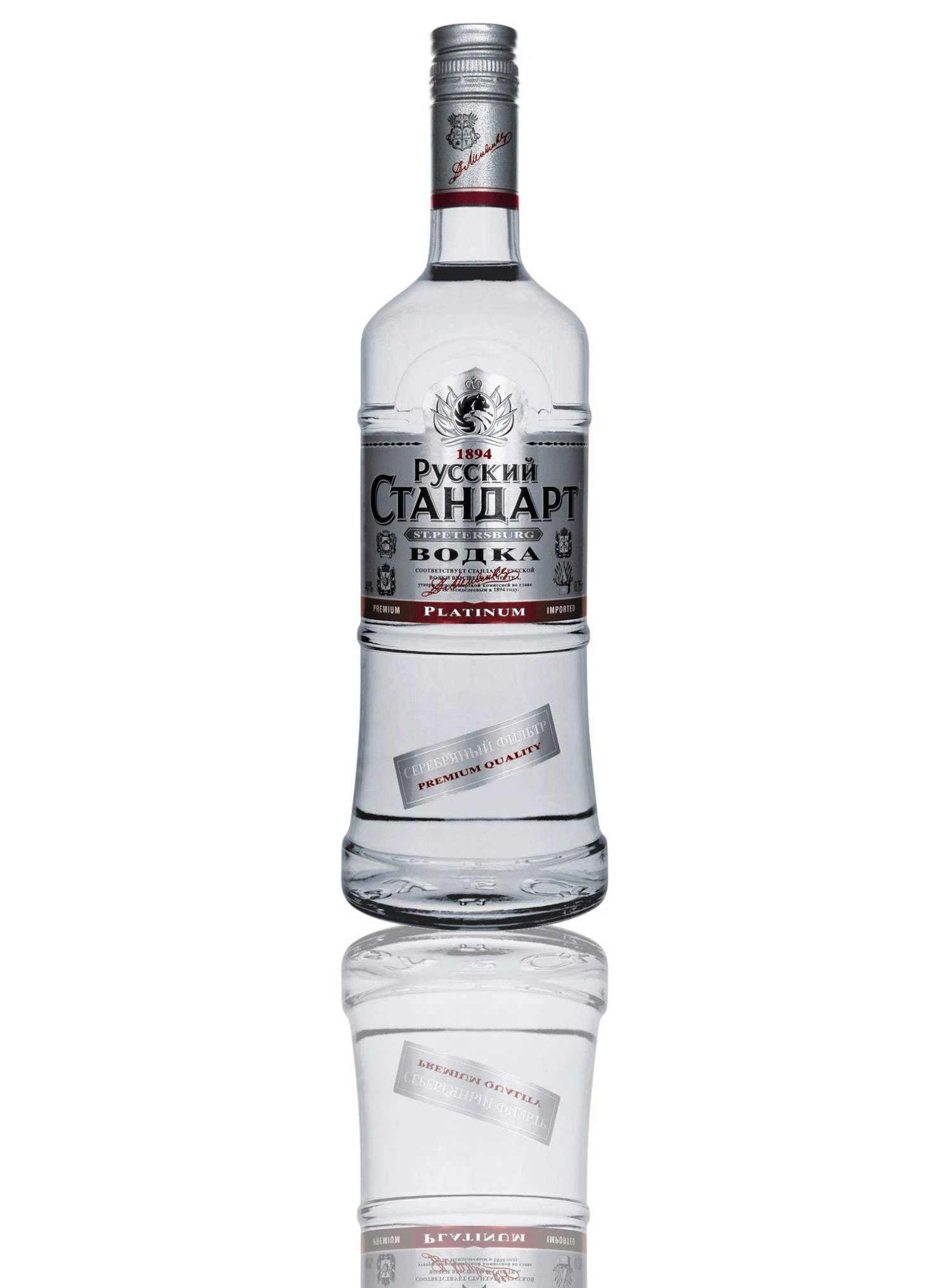Russian Standard Russian Standard Platinum 3 Russian Standard Russian Standard Platinum
