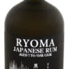 Ryoma 7 Years Old Japanese Rum 700ml Gift Box -Wines House Area ryoma 7 years old japanese rum 700ml gift box