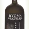 Ryoma Japanese Rum 7 Years Gift Box 2 Ryoma Japanese Rum 7 Years Gift Box -Wines House Area ryoma japanese rum 7 years gift box